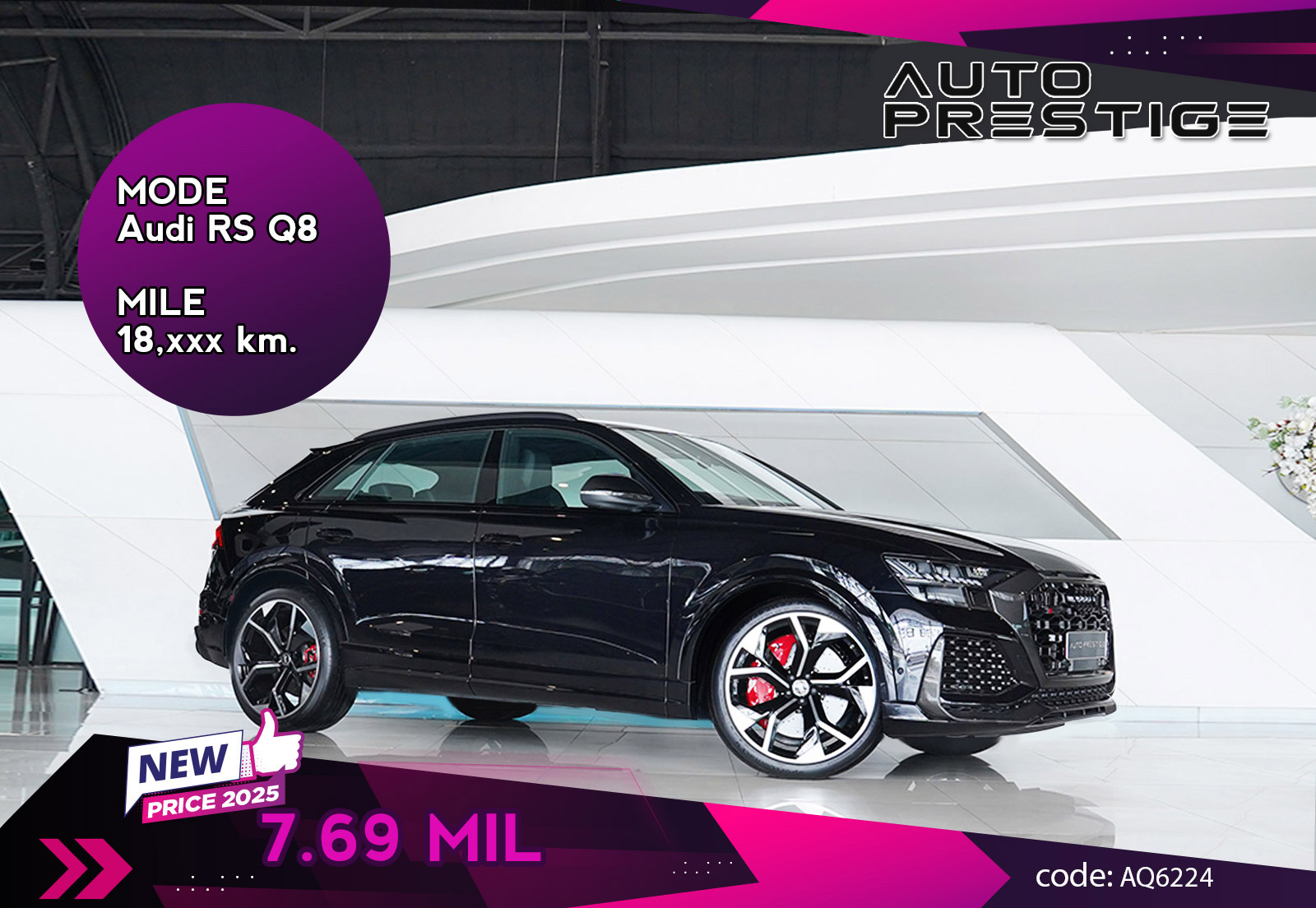 Audi RS Q8